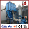 High temperature coal dust powder dust collector